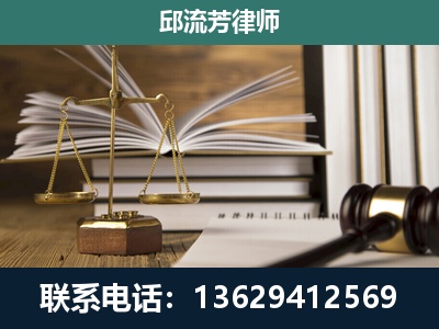 舟山-执业经验约8年