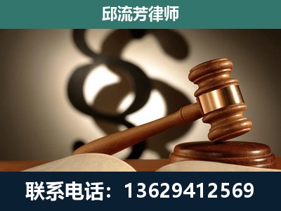 舟山-委托诉讼代理人