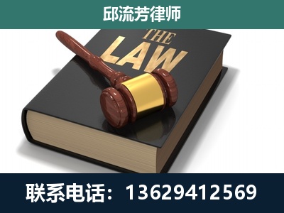 舟山-涵盖多种复杂案件