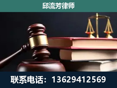 舟山-离婚类案件