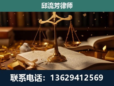 舟山-遗产继承