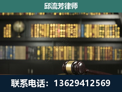 舟山-经济类案件