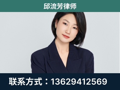 舟山-企业展示图